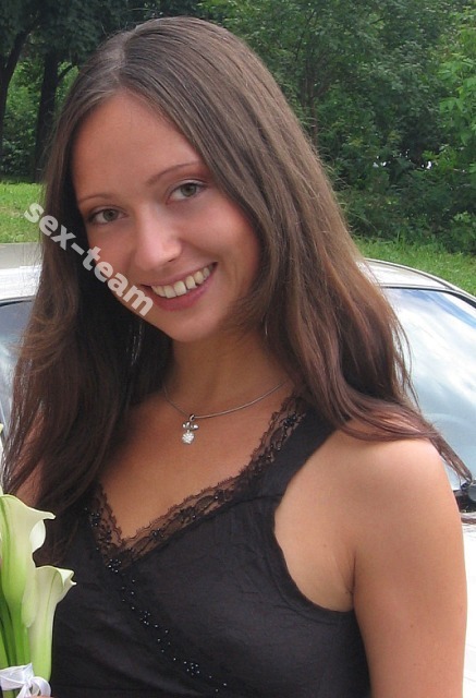 Элина